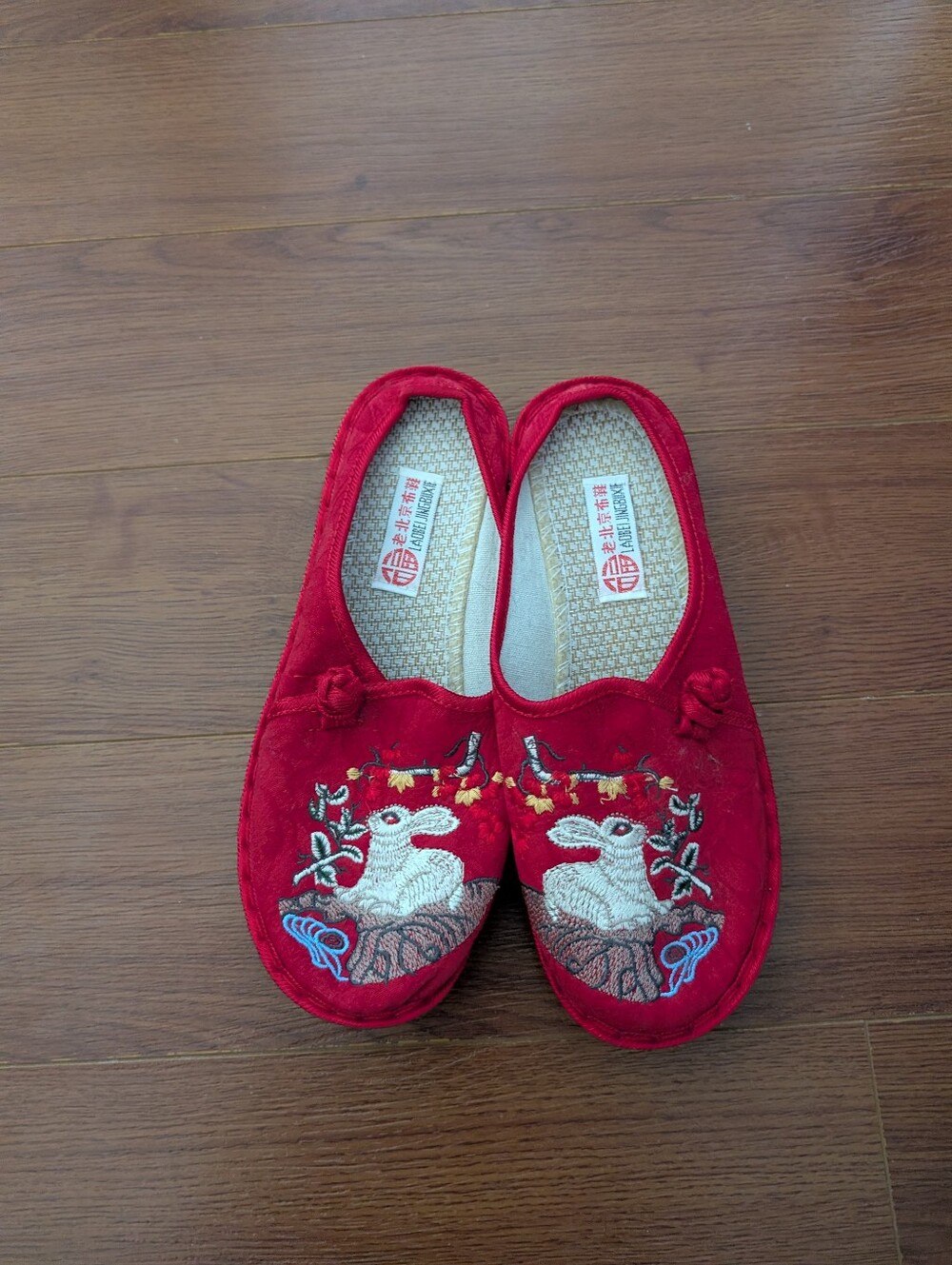 Women’s Red Embroidered Rabbit Slip-On Flats